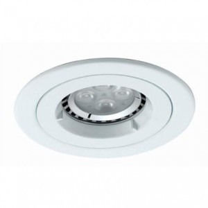 Ansell Lighting ATLD/IP65/MW Twistlock Matt White Twistlock MR16 GU10 IP65 Downlight  50W