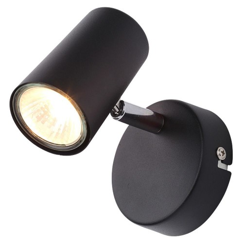Inlite INL-31775-BLK Harvey Black Steel Single Light GU10 Adjustable Spotlight With Round Mounting Plate - Requires Lamp IP20 35W GU10 240V