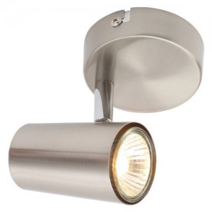 Inlite INL-31775-SNIC Harvey Satin Nickel Single Light GU10 Adjustable Spotlight With Round Mounting Plate - Requires Lamp IP20 35W GU10 240V