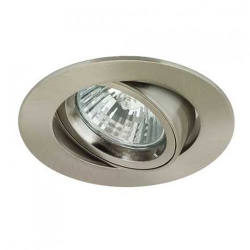 Aurora Lighting EN-DLM357SN EDLMPro Satin Nickel Aluminium Adjustable Lock Ring GU10 Downlight - Requires Lamp IP20 50W GU10 240V DiaØ: 95mm | Cut-Out: 80mm | Recess Depth: 110mm