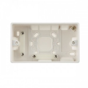 BG Electrical 878 Nexus White Moulded 2 Gang Surface Mounting Box Depth: 50mm
