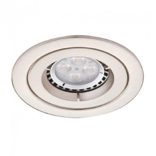 Ansell Lighting ATLD/IP65/SC Twistlock Satin Chrome Twistlock MR16 GU10 IP65 Downlight  50W