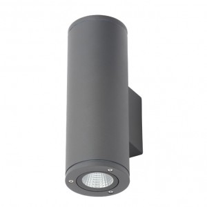 Zinc Lighting  ZN-34019-ANTH Mizar Anthracite Aluminium Round LED Up/Down Wall Light With Cool White 4000K LEDs & Glass Diffusers IP54 2 x 10W