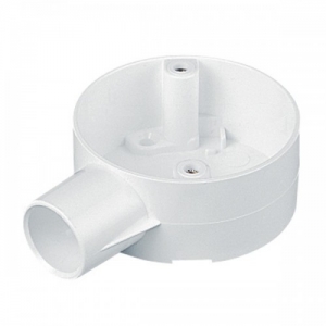 Danlers CEBO White Round Ceiling Box For CESO Round Ceiling Socket DiaØ: 65mm | Depth: 29mm