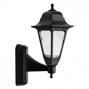 by ASD Outside Outdoor Wall Light Black LED 600 Half Lantern Opal Diffuser 