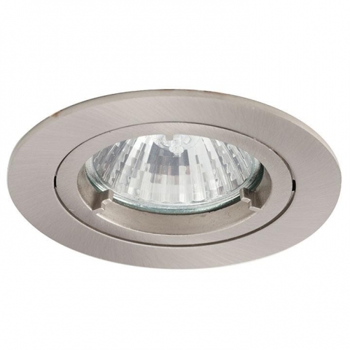 Ansell Lighting ATLD/SC Twistlock Satin Chrome Twistlock MR16 GU10 Lampholder Downlight  50W