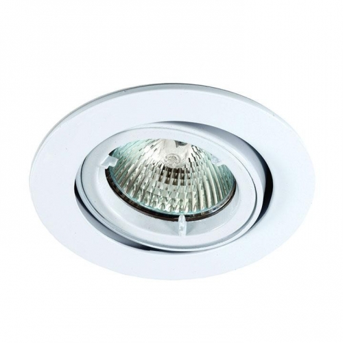 Ansell Lighting ATLG/W Twistlock White Twistlock Gimbal MR16 GU10 Downlight Lampholder 50W