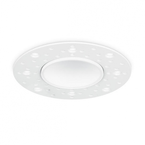 JCC Lighting JC1020WH V50 Pro White 6.2W 668/749Lm Plaster-In CCT LED Fire Rated Downlight With 2 Colour Selectable LEDs