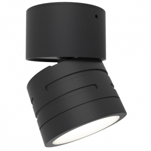 Ansell Lighting AREELEDA/BL Reef CCT Black IP65 5W 480Lm 85mm Round 3CCT Selectable LED Adjustable Surface Mount Downlight